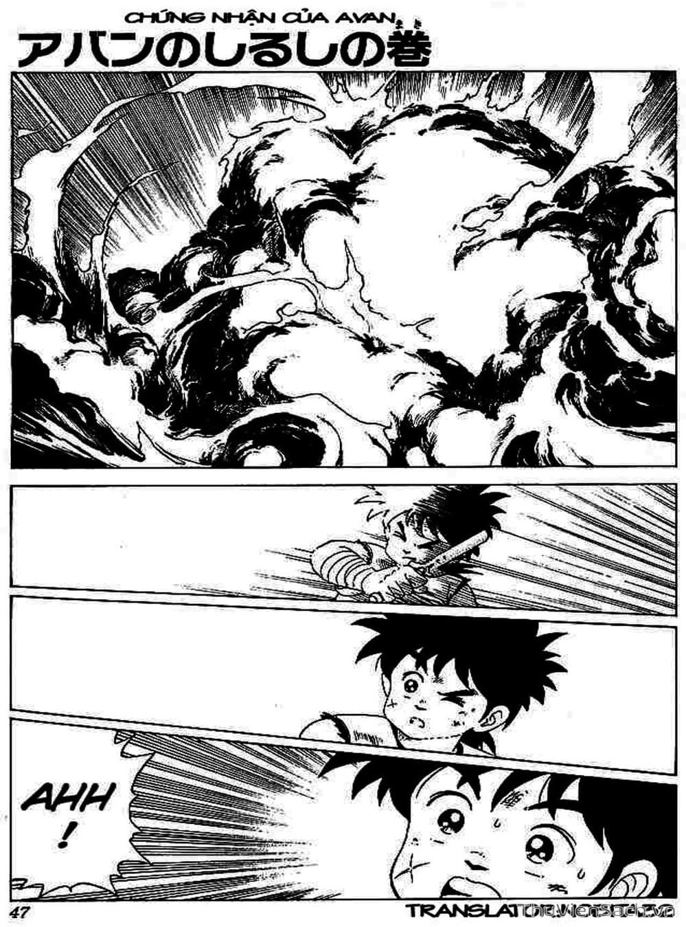 Truyện Tranh Dấu Ấn Rồng Thiêng - Dragon Quest trang 4