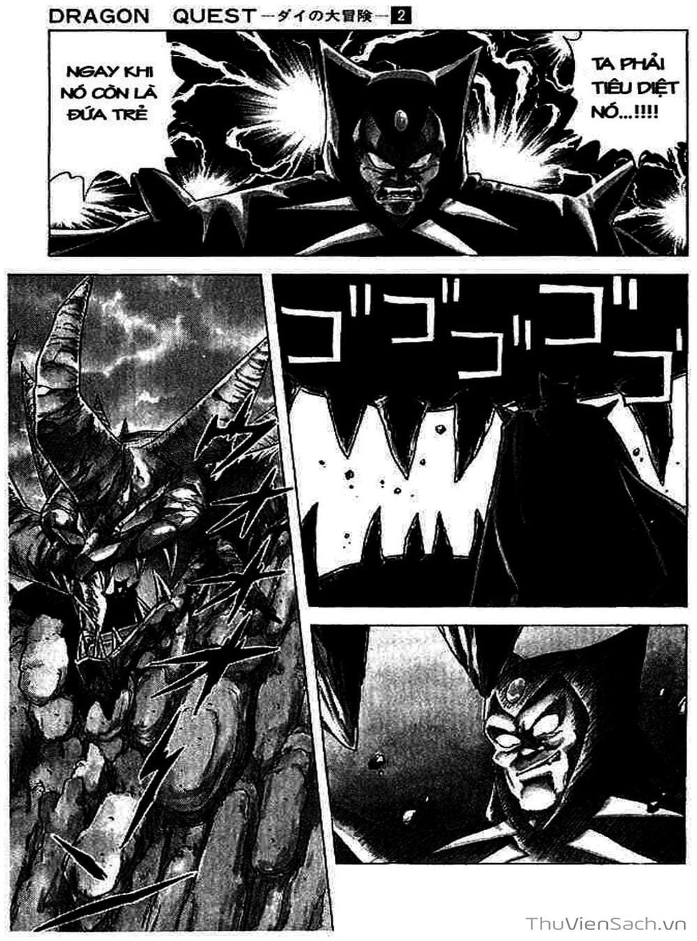 Truyện Tranh Dấu Ấn Rồng Thiêng - Dragon Quest trang 4