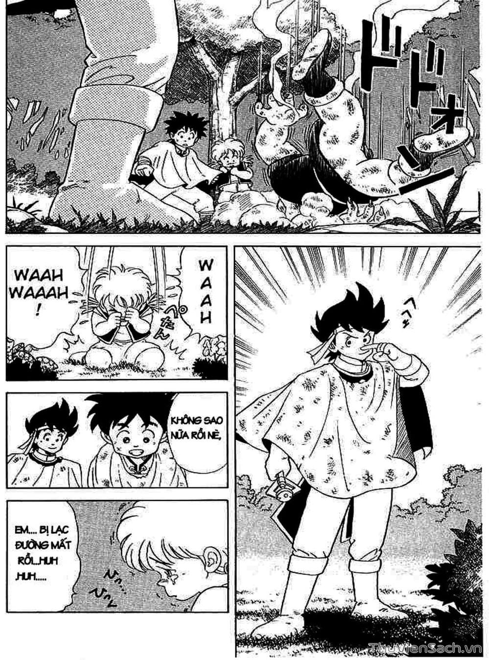 Truyện Tranh Dấu Ấn Rồng Thiêng - Dragon Quest trang 4