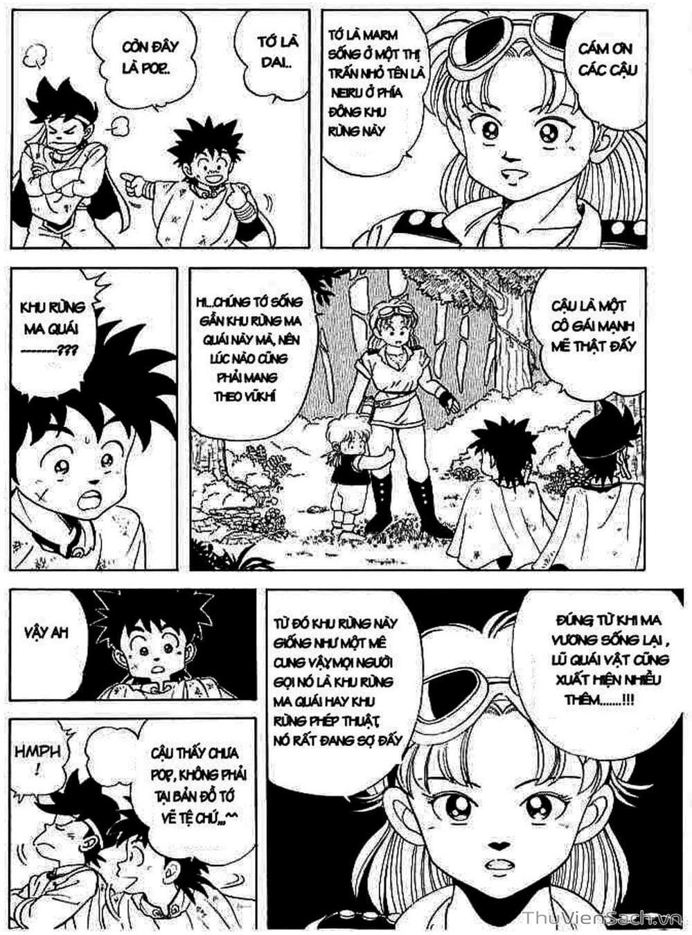 Truyện Tranh Dấu Ấn Rồng Thiêng - Dragon Quest trang 4