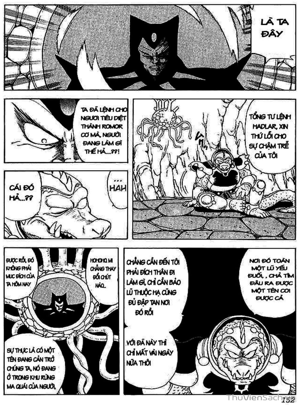 Truyện Tranh Dấu Ấn Rồng Thiêng - Dragon Quest trang 4