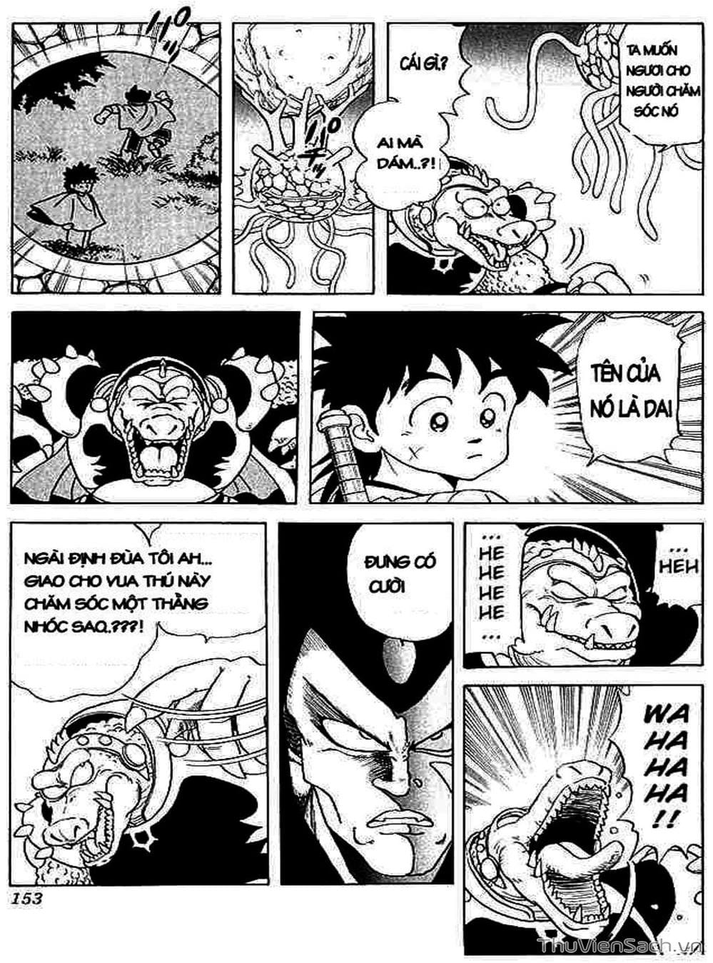 Truyện Tranh Dấu Ấn Rồng Thiêng - Dragon Quest trang 4
