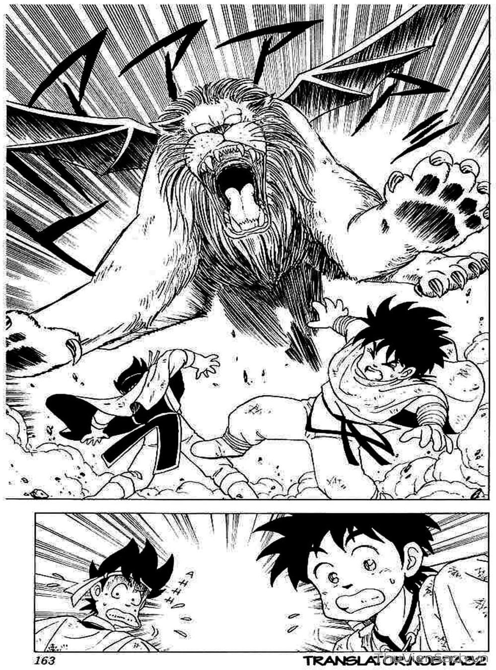 Truyện Tranh Dấu Ấn Rồng Thiêng - Dragon Quest trang 4