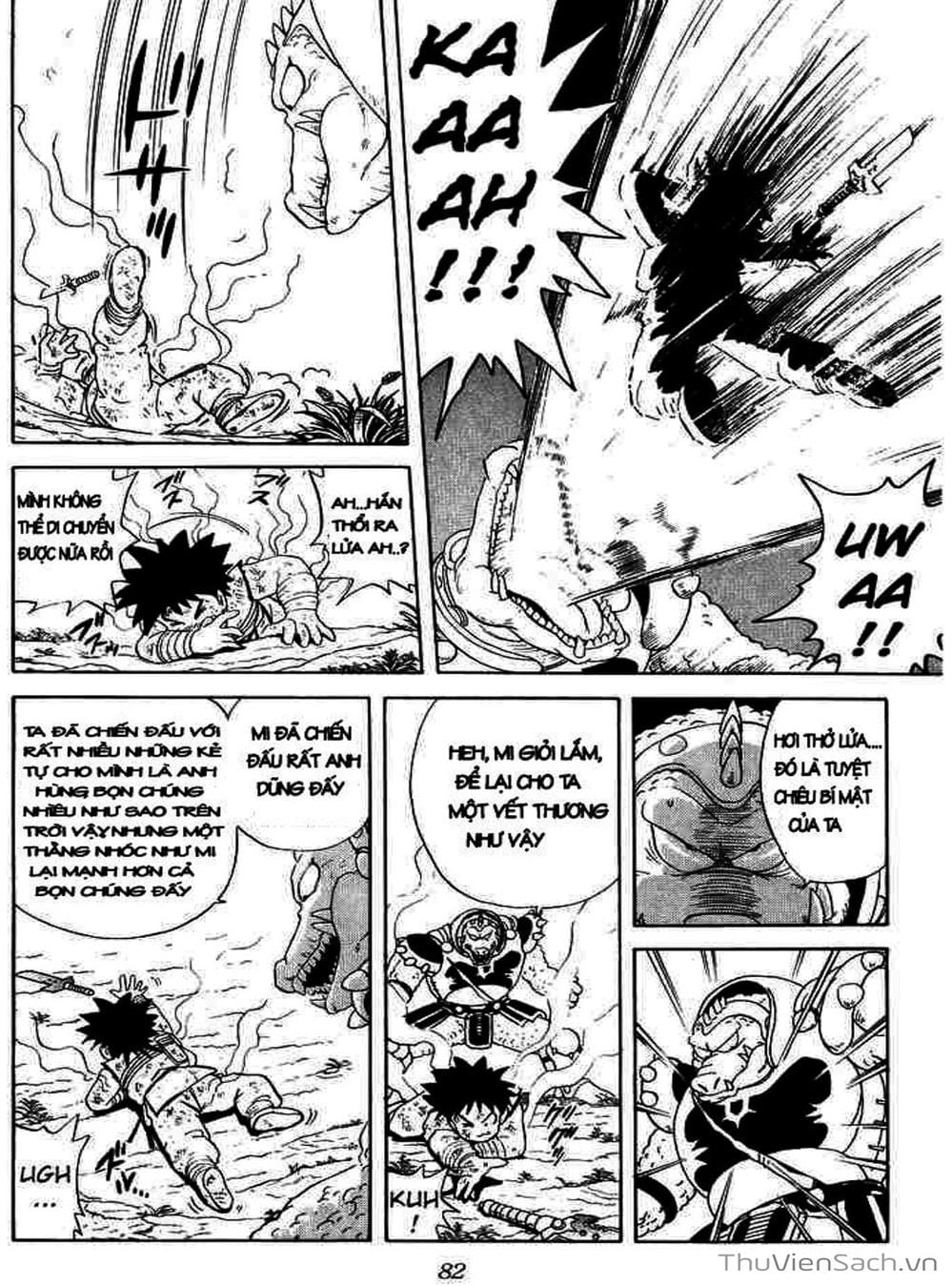 Truyện Tranh Dấu Ấn Rồng Thiêng - Dragon Quest trang 4