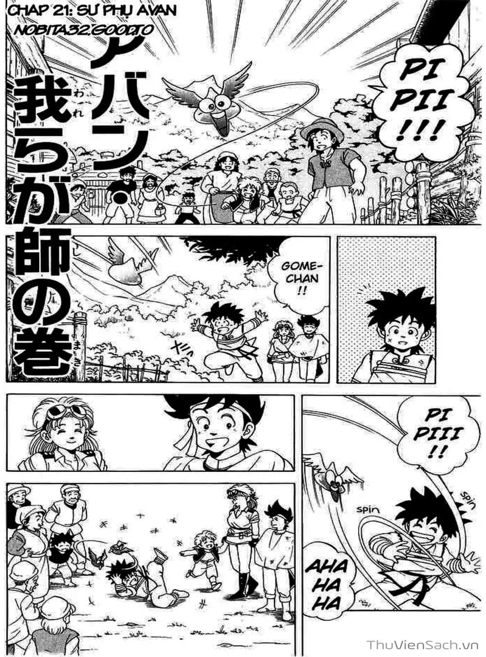 Truyện Tranh Dấu Ấn Rồng Thiêng - Dragon Quest trang 4