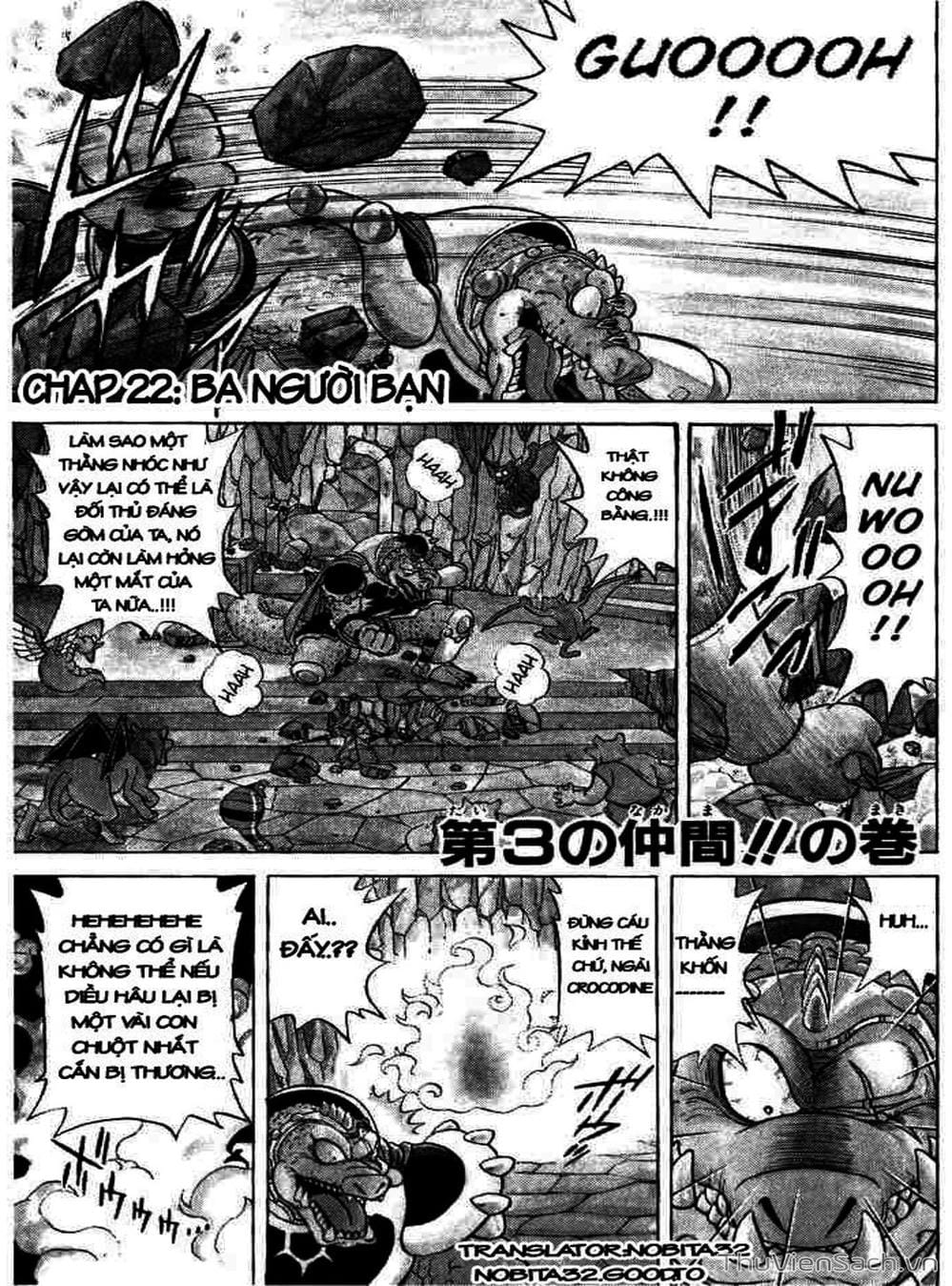 Truyện Tranh Dấu Ấn Rồng Thiêng - Dragon Quest trang 4