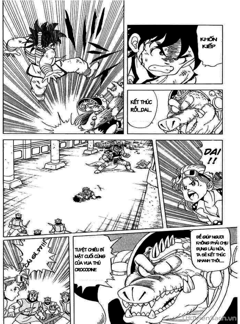 Truyện Tranh Dấu Ấn Rồng Thiêng - Dragon Quest trang 4