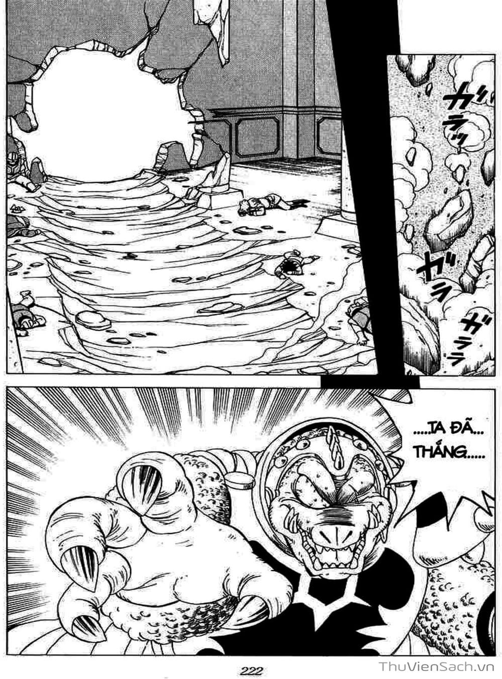 Truyện Tranh Dấu Ấn Rồng Thiêng - Dragon Quest trang 4