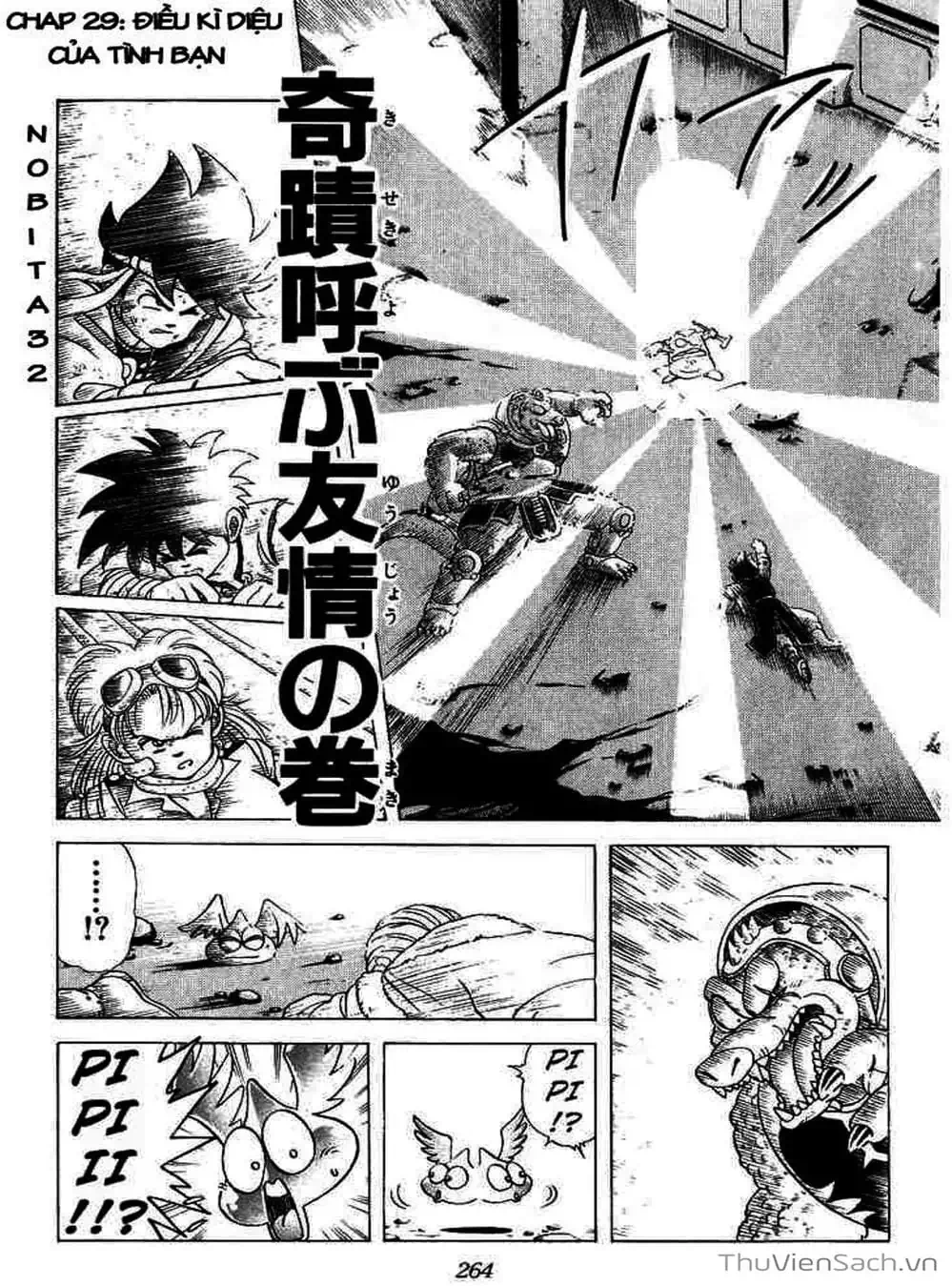 Truyện Tranh Dấu Ấn Rồng Thiêng - Dragon Quest trang 4