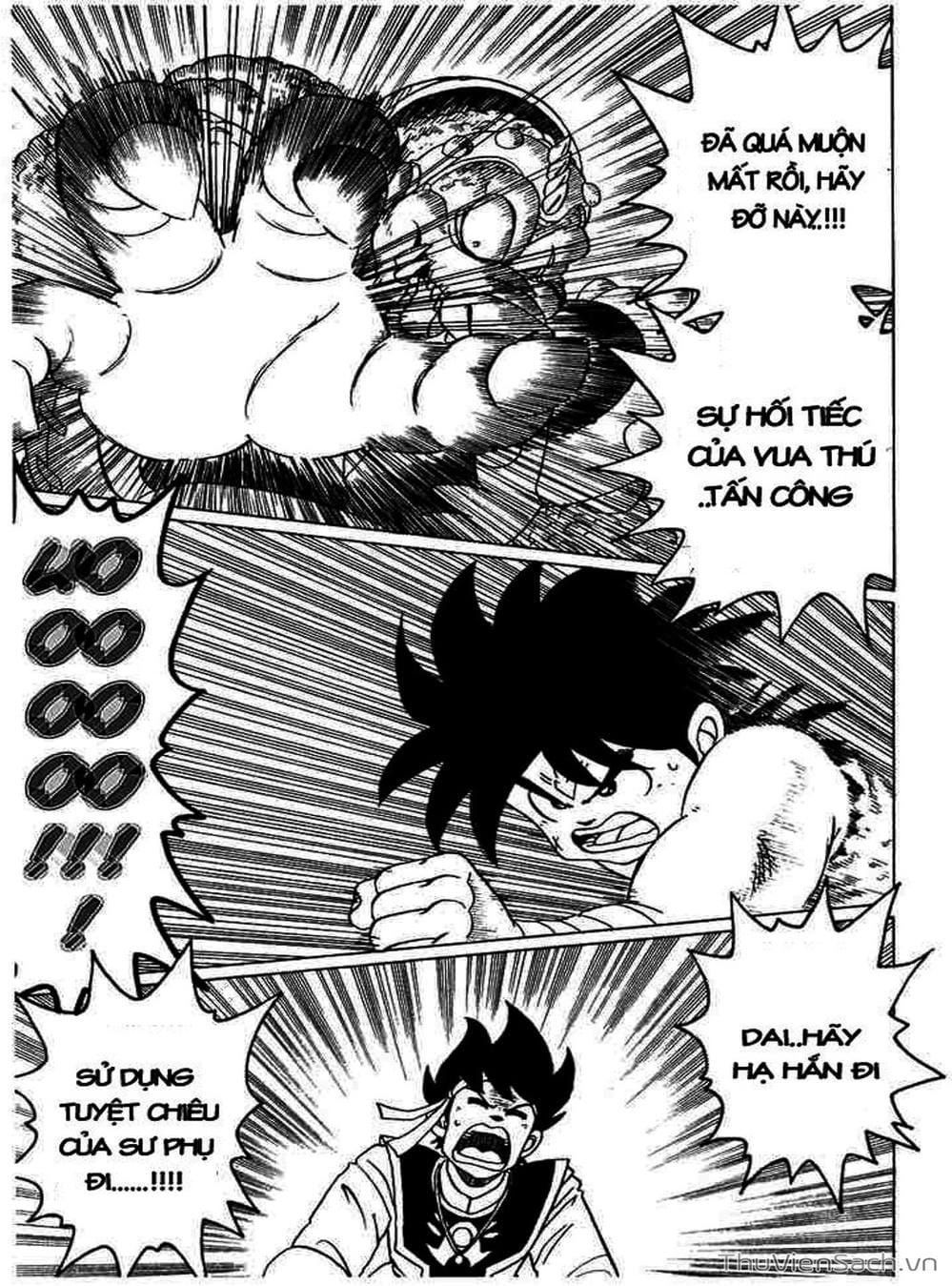 Truyện Tranh Dấu Ấn Rồng Thiêng - Dragon Quest trang 4