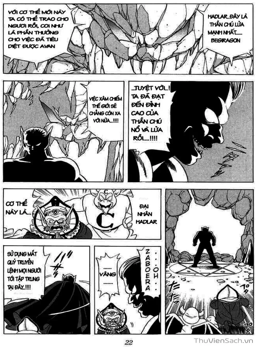 Truyện Tranh Dấu Ấn Rồng Thiêng - Dragon Quest trang 4