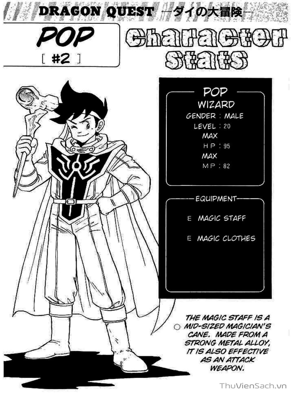 Truyện Tranh Dấu Ấn Rồng Thiêng - Dragon Quest trang 4