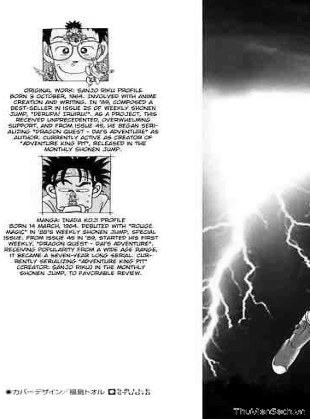 Truyện Tranh Dấu Ấn Rồng Thiêng - Dragon Quest trang 4