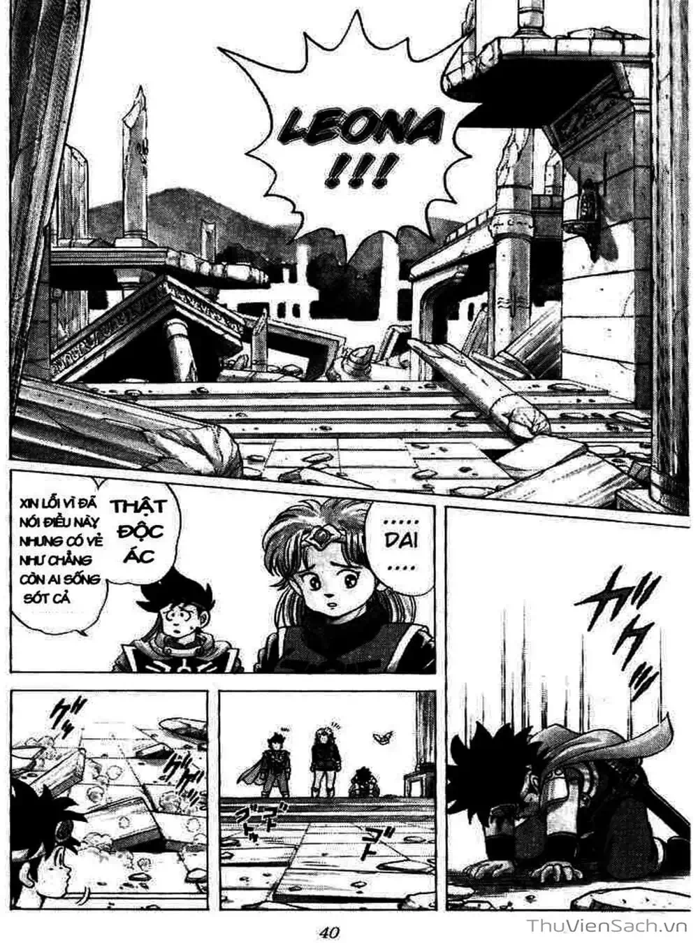 Truyện Tranh Dấu Ấn Rồng Thiêng - Dragon Quest trang 4