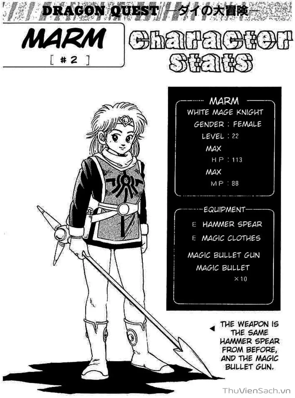 Truyện Tranh Dấu Ấn Rồng Thiêng - Dragon Quest trang 4