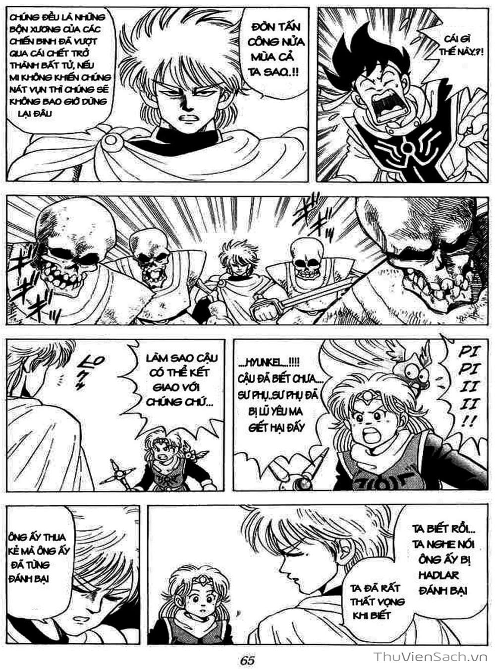 Truyện Tranh Dấu Ấn Rồng Thiêng - Dragon Quest trang 4