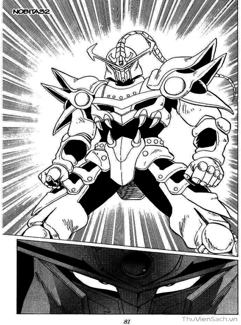 Truyện Tranh Dấu Ấn Rồng Thiêng - Dragon Quest trang 4