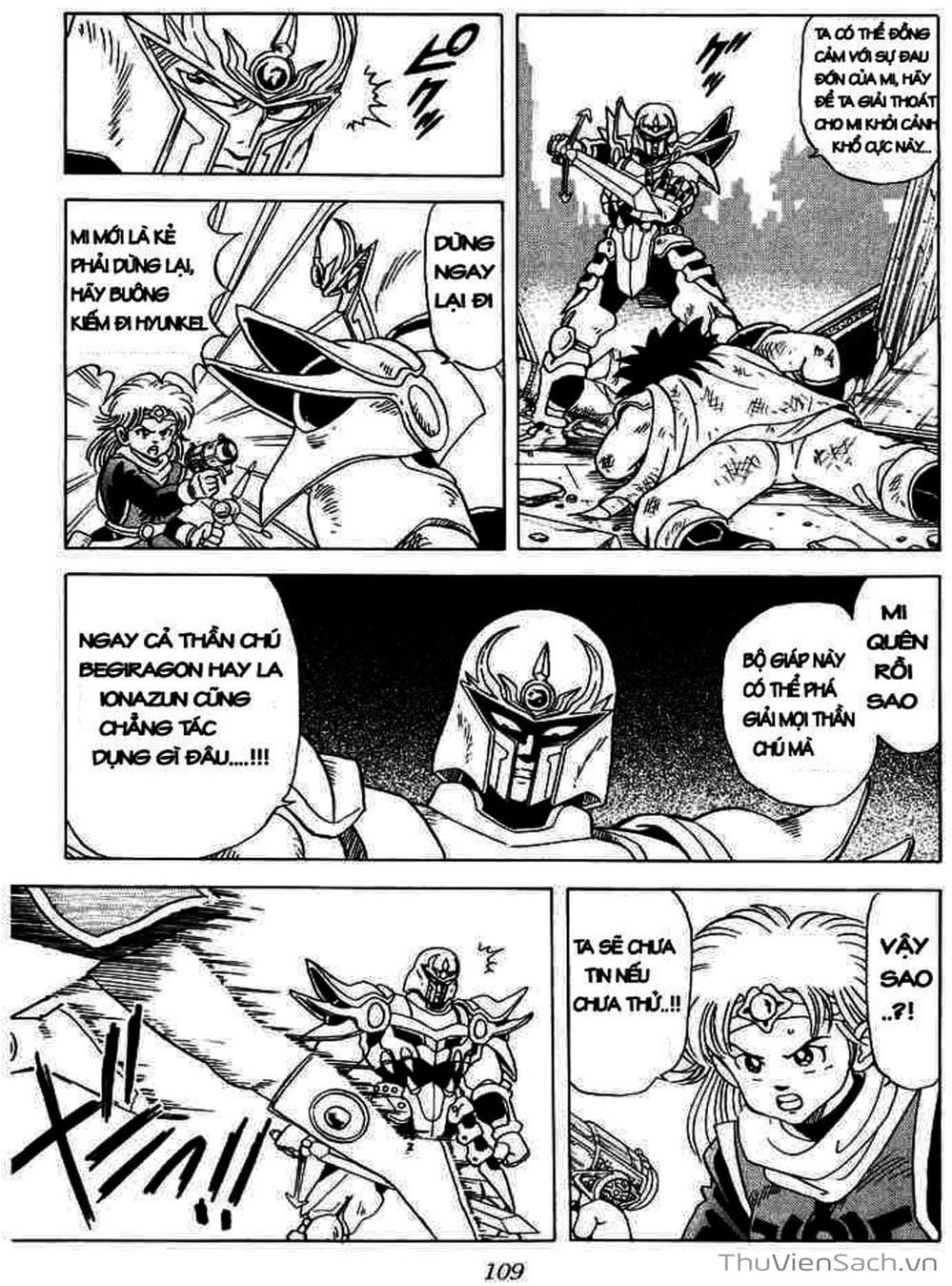 Truyện Tranh Dấu Ấn Rồng Thiêng - Dragon Quest trang 4