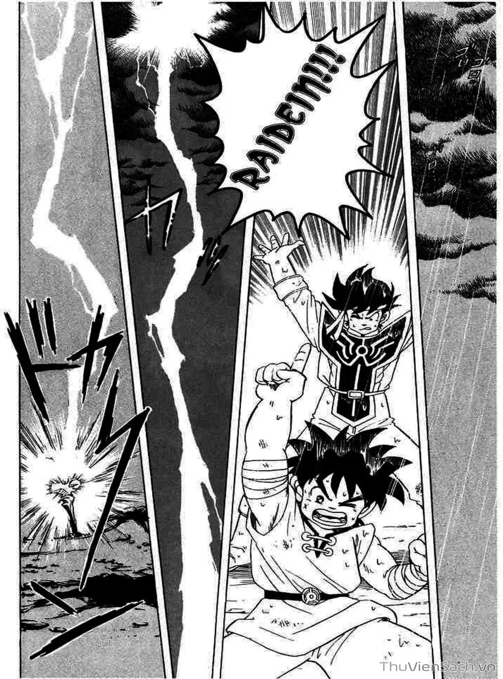 Truyện Tranh Dấu Ấn Rồng Thiêng - Dragon Quest trang 4