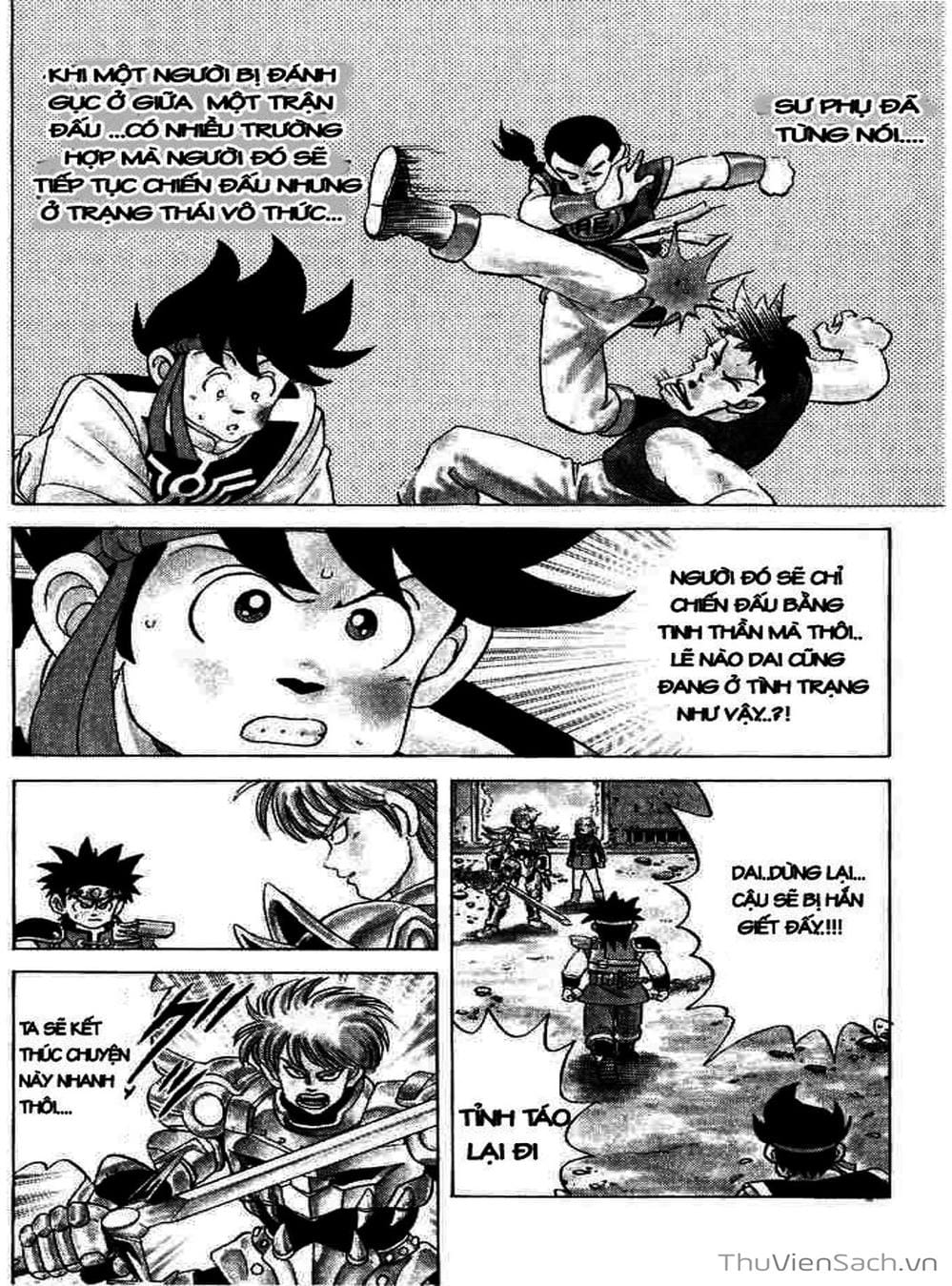 Truyện Tranh Dấu Ấn Rồng Thiêng - Dragon Quest trang 4