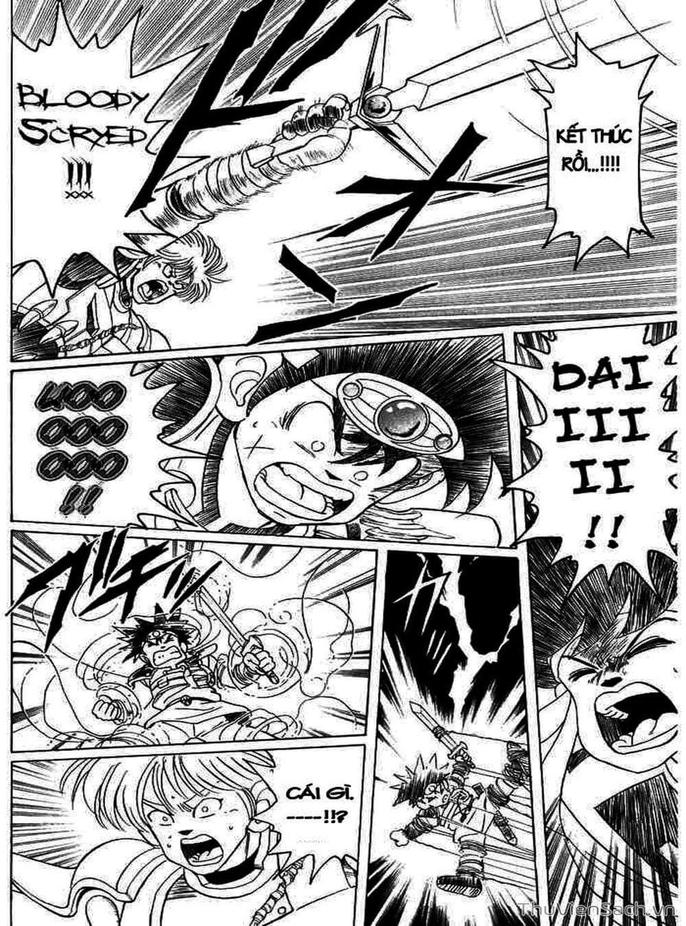 Truyện Tranh Dấu Ấn Rồng Thiêng - Dragon Quest trang 4