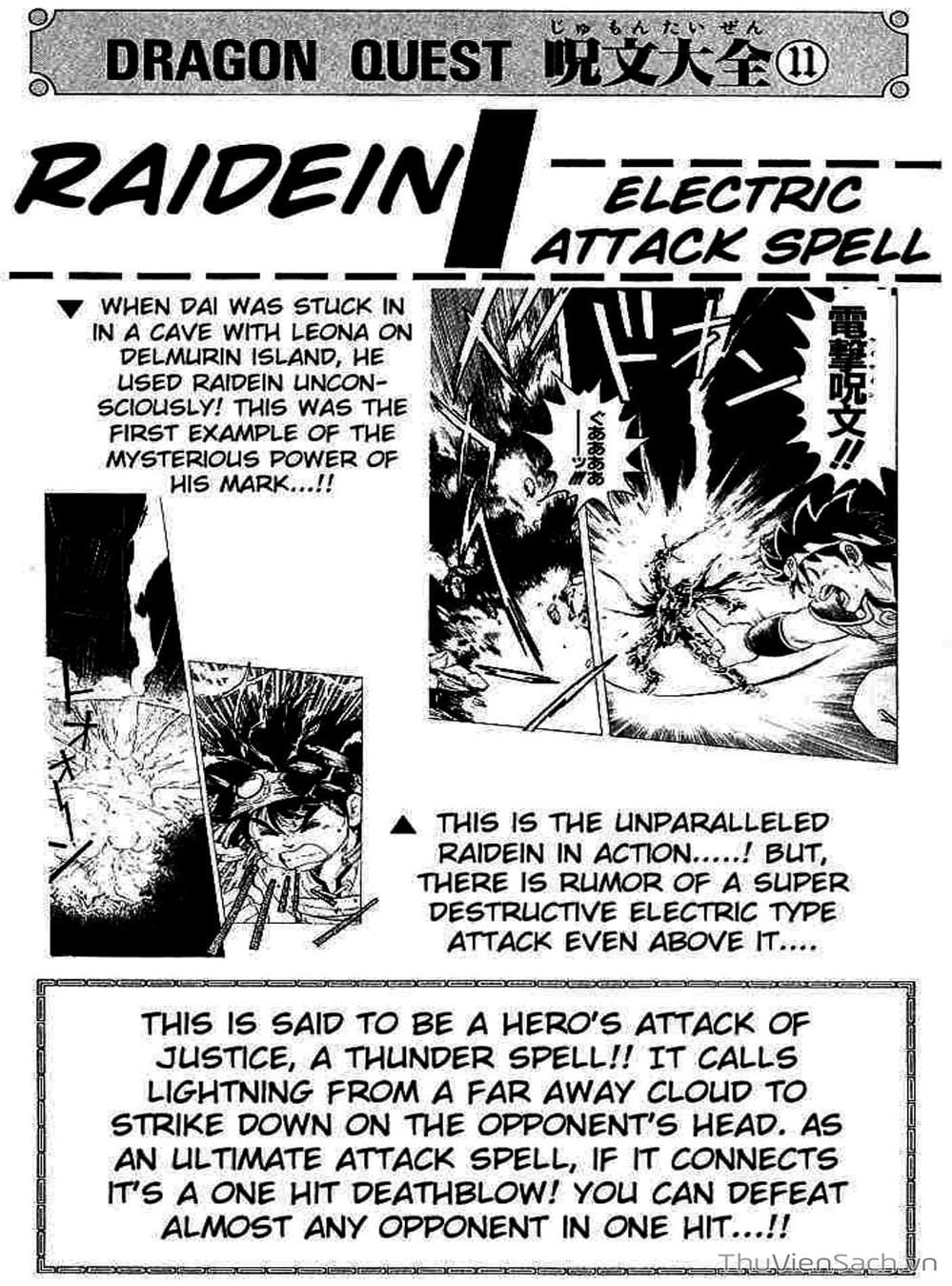 Truyện Tranh Dấu Ấn Rồng Thiêng - Dragon Quest trang 4
