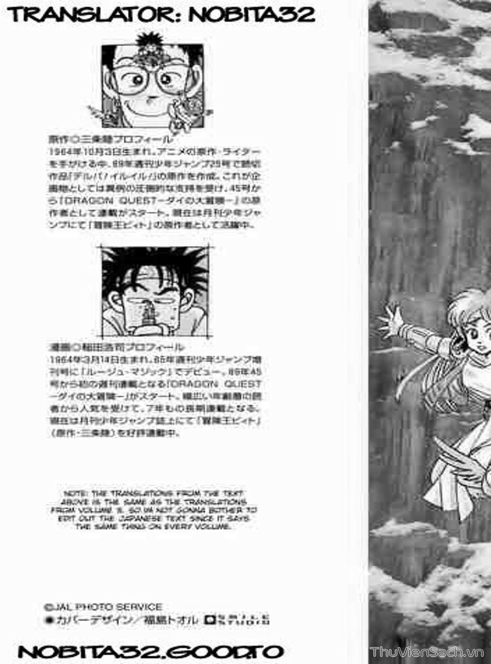 Truyện Tranh Dấu Ấn Rồng Thiêng - Dragon Quest trang 949