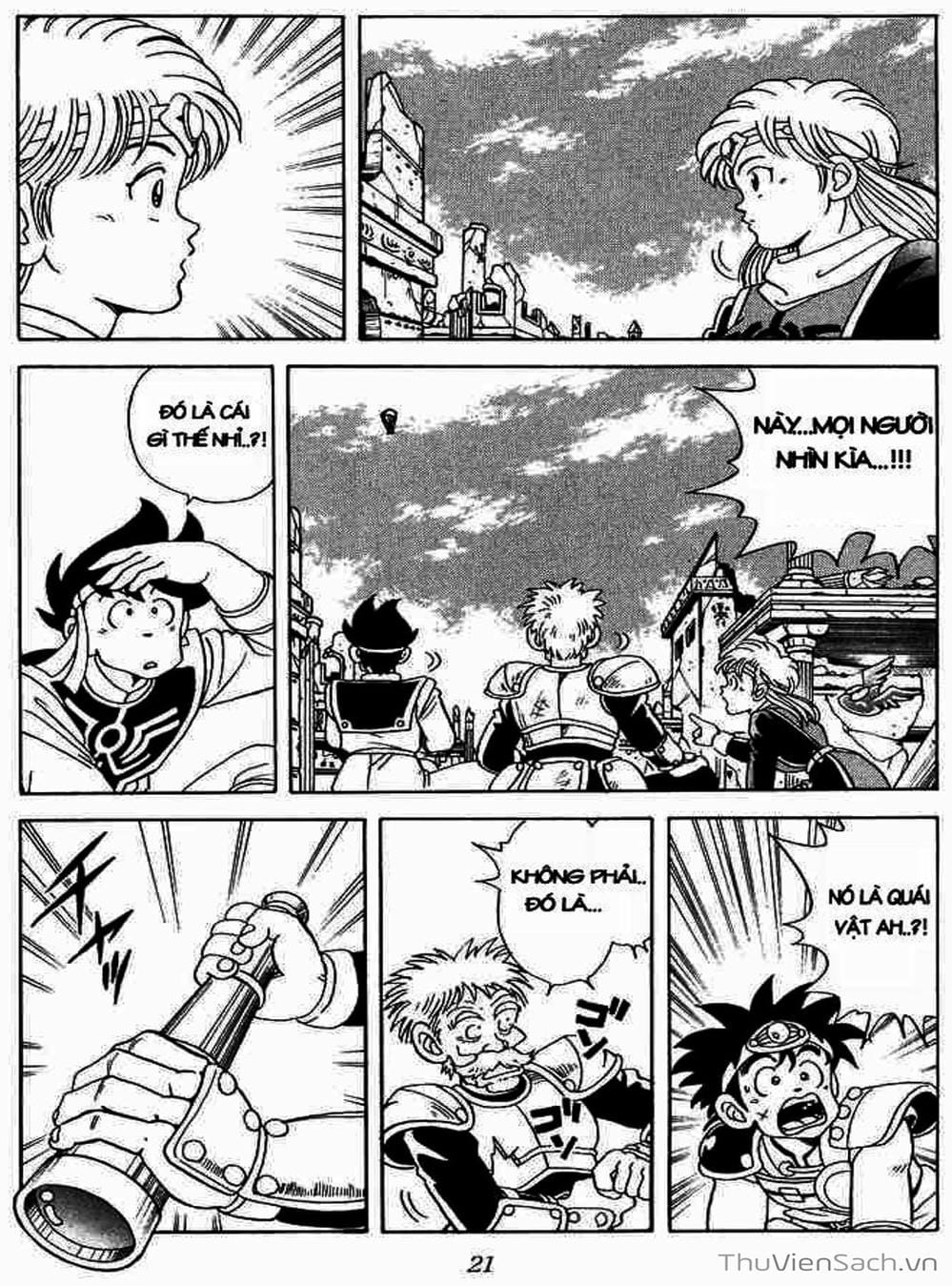 Truyện Tranh Dấu Ấn Rồng Thiêng - Dragon Quest trang 4