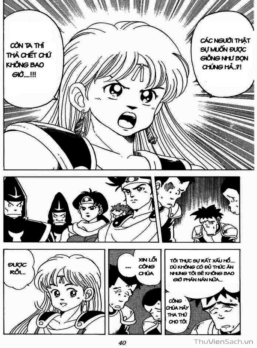 Truyện Tranh Dấu Ấn Rồng Thiêng - Dragon Quest trang 4