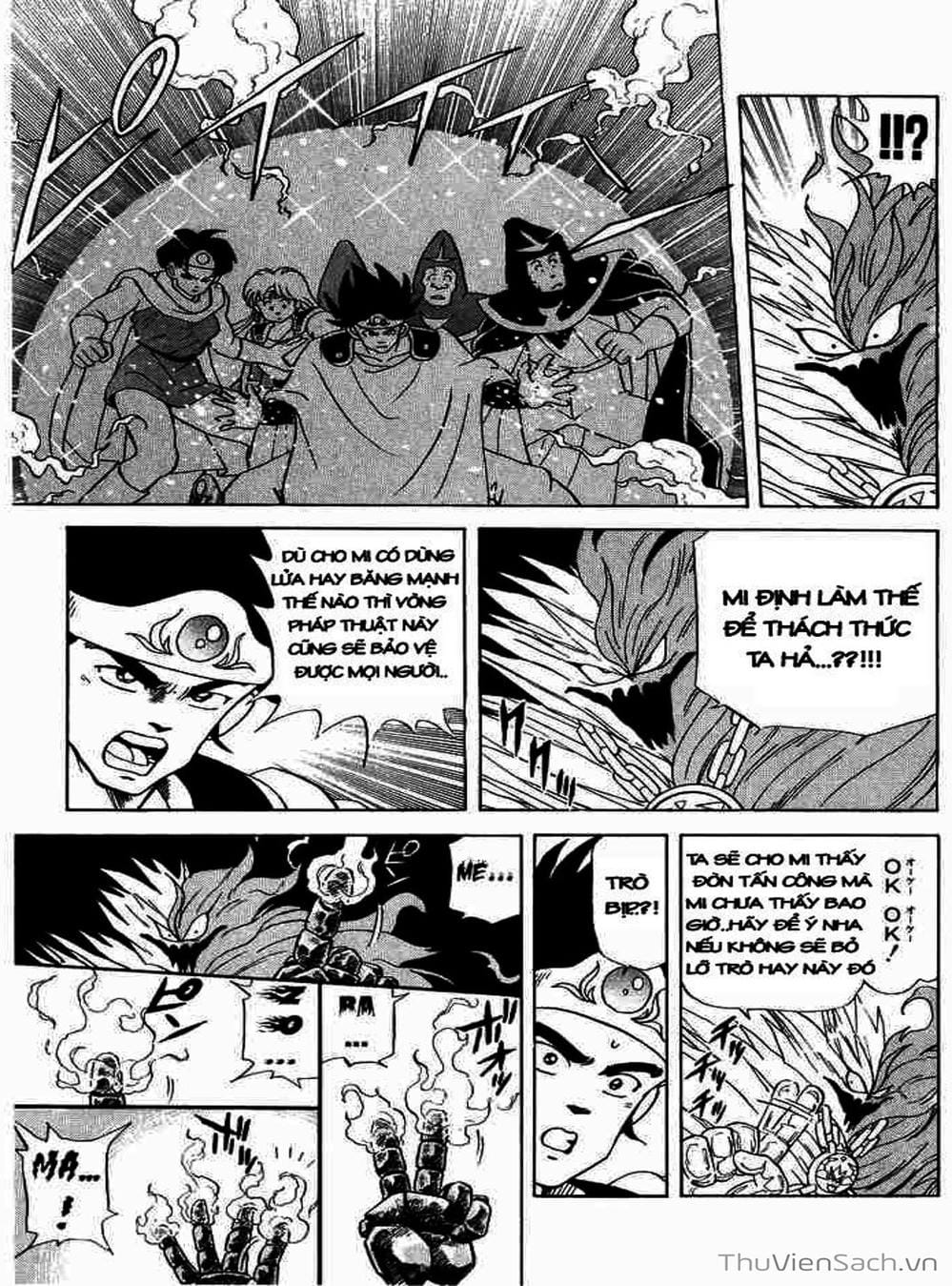 Truyện Tranh Dấu Ấn Rồng Thiêng - Dragon Quest trang 4