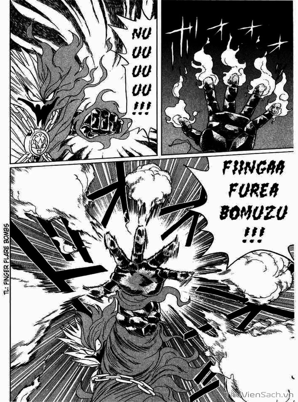 Truyện Tranh Dấu Ấn Rồng Thiêng - Dragon Quest trang 4