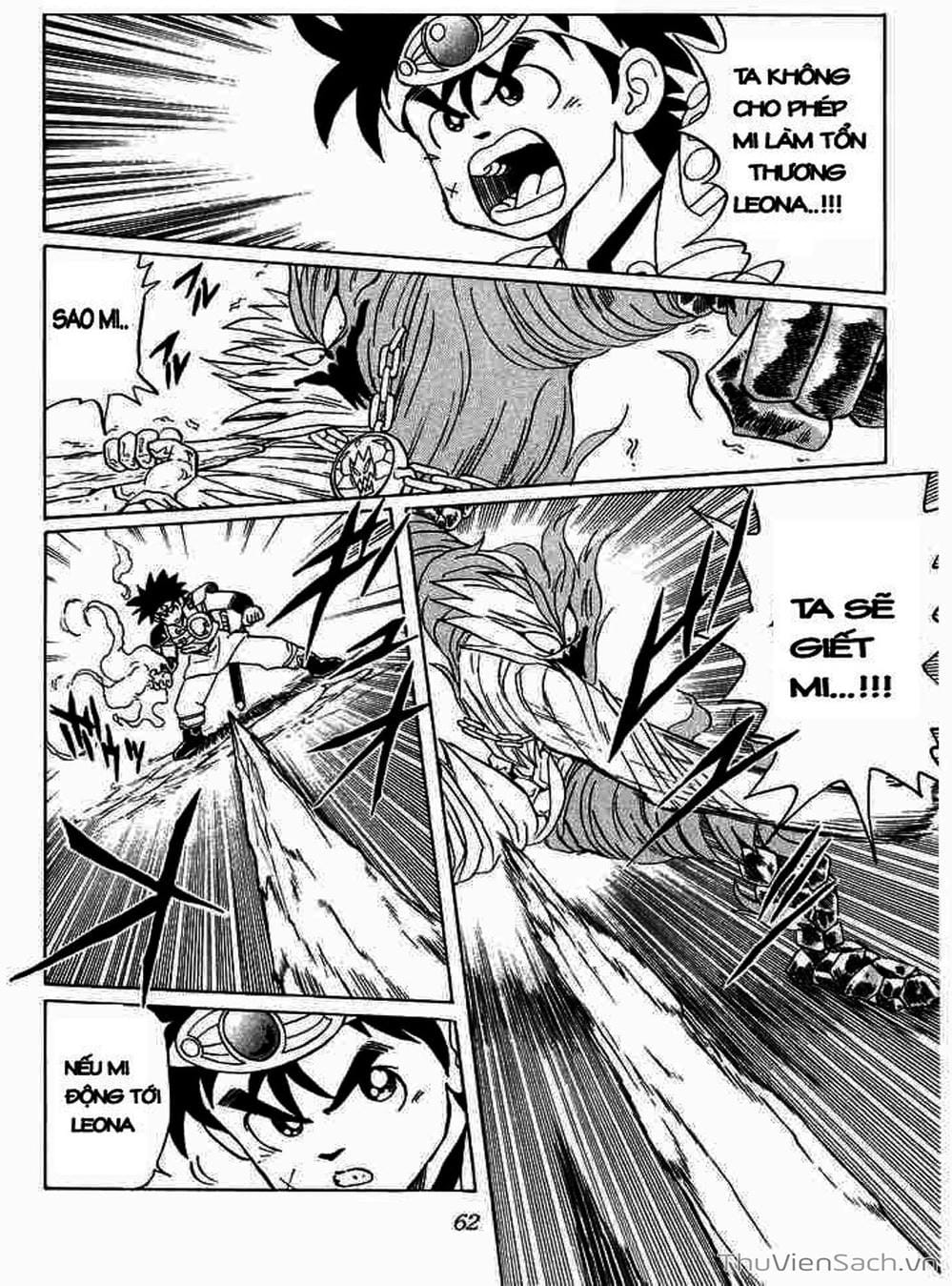 Truyện Tranh Dấu Ấn Rồng Thiêng - Dragon Quest trang 4