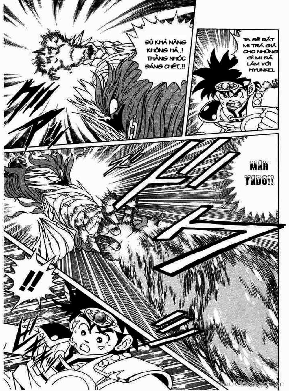 Truyện Tranh Dấu Ấn Rồng Thiêng - Dragon Quest trang 4