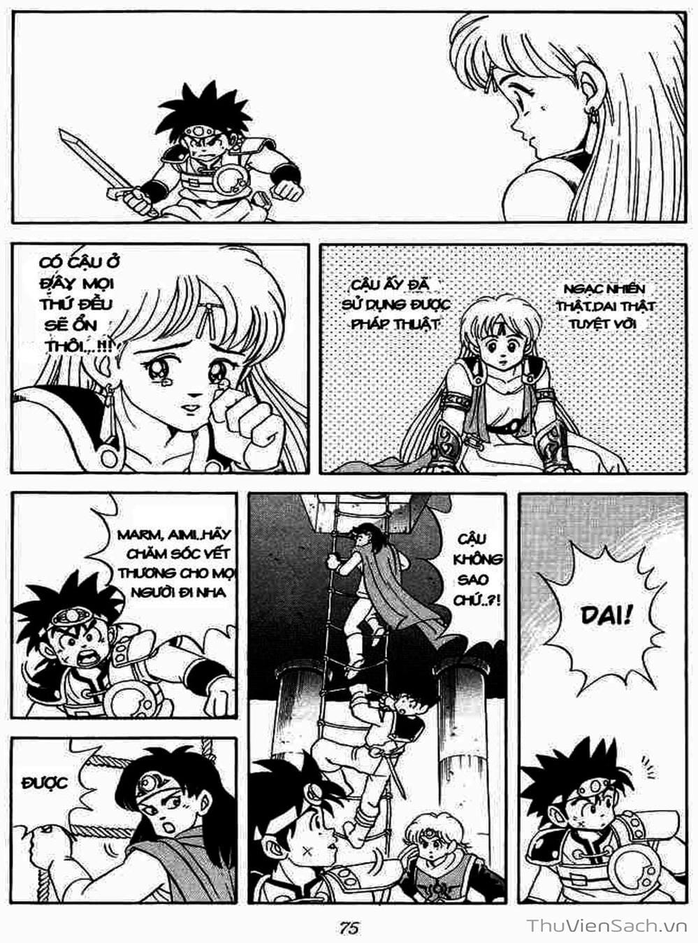 Truyện Tranh Dấu Ấn Rồng Thiêng - Dragon Quest trang 4