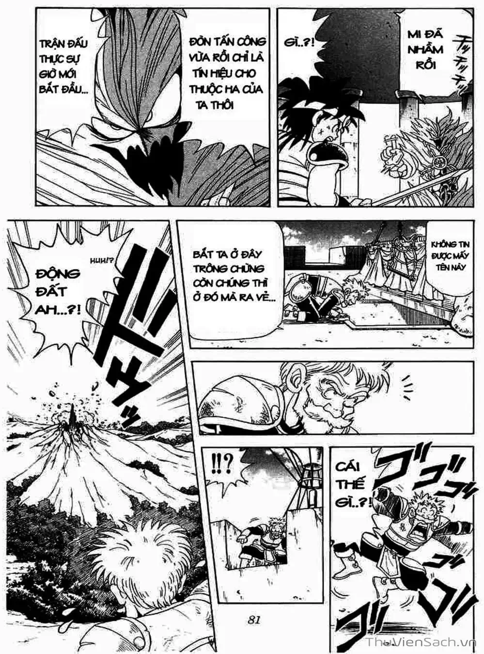 Truyện Tranh Dấu Ấn Rồng Thiêng - Dragon Quest trang 4