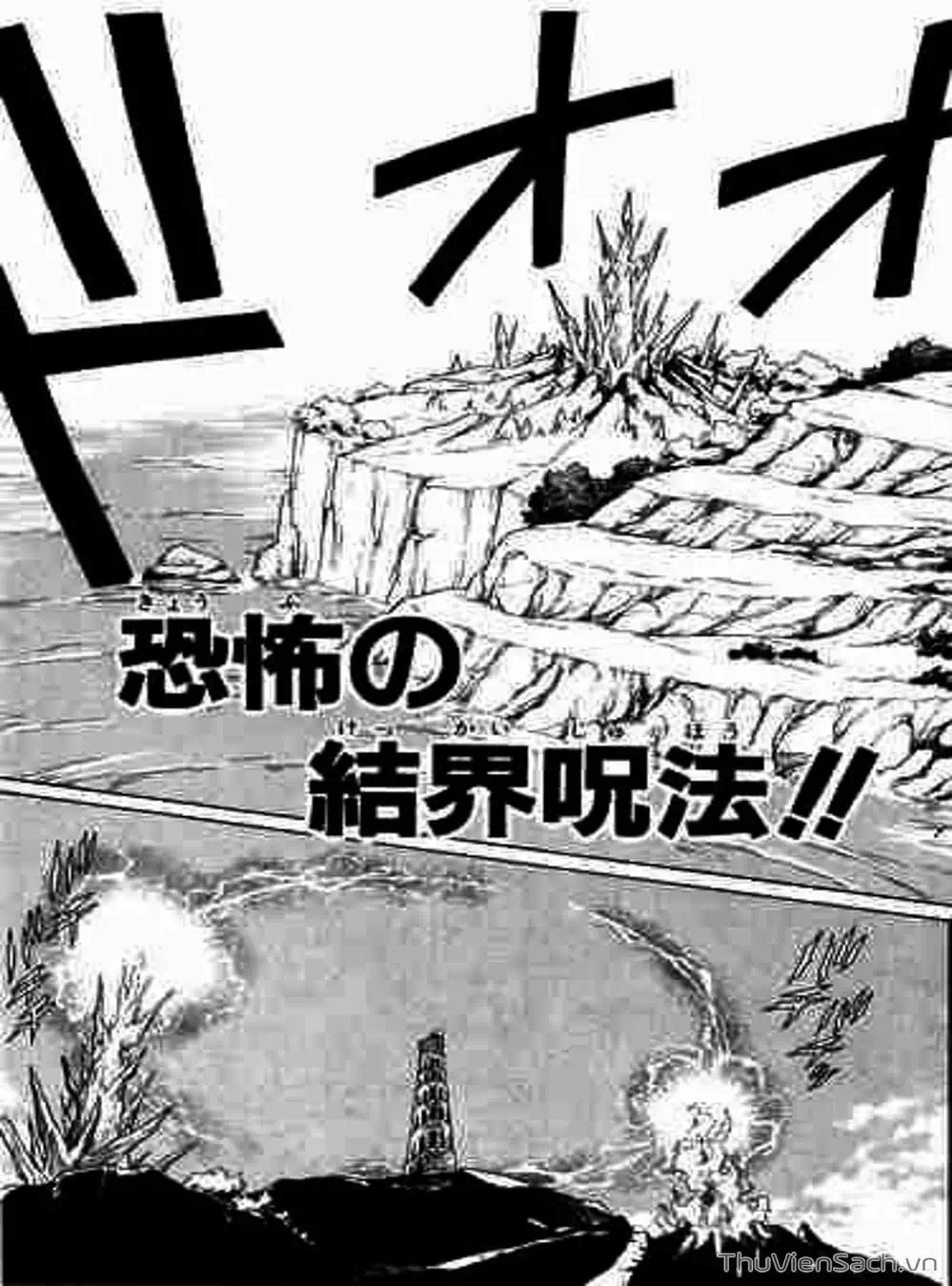 Truyện Tranh Dấu Ấn Rồng Thiêng - Dragon Quest trang 4