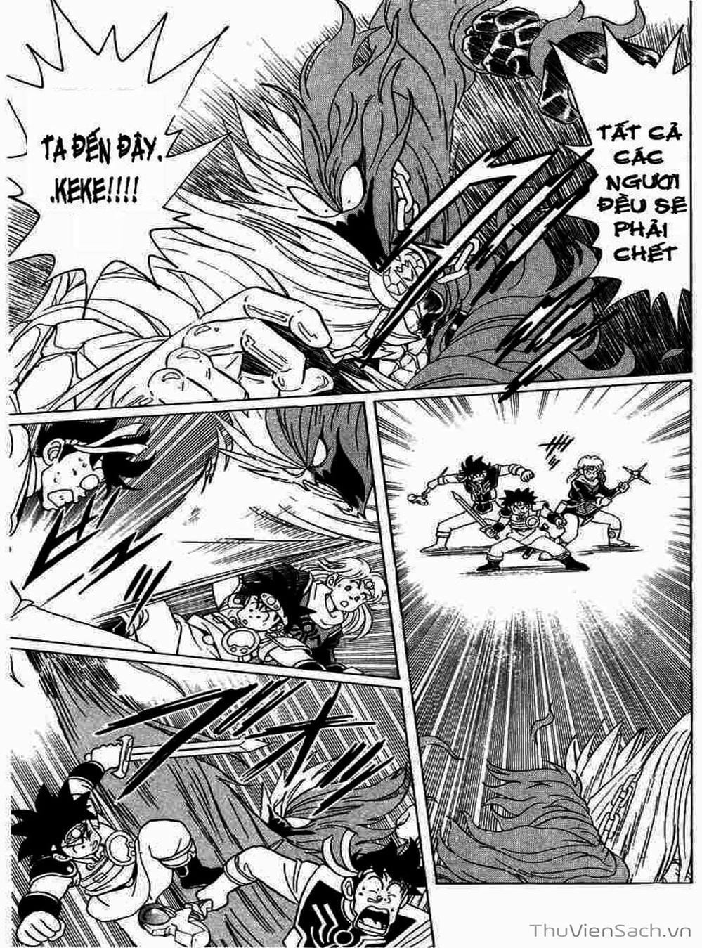 Truyện Tranh Dấu Ấn Rồng Thiêng - Dragon Quest trang 4