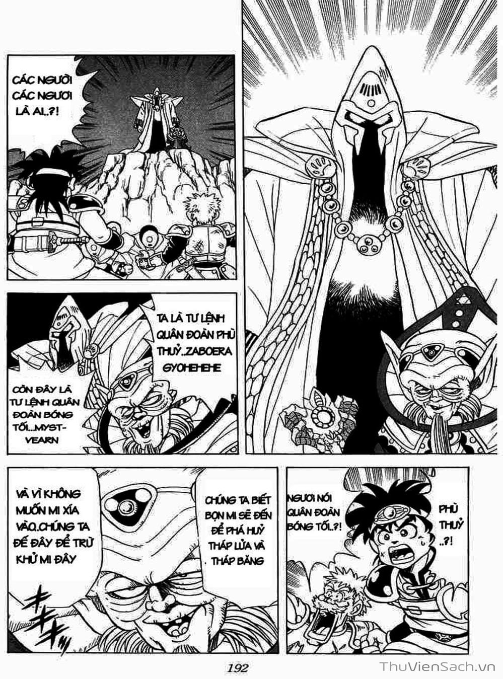 Truyện Tranh Dấu Ấn Rồng Thiêng - Dragon Quest trang 4