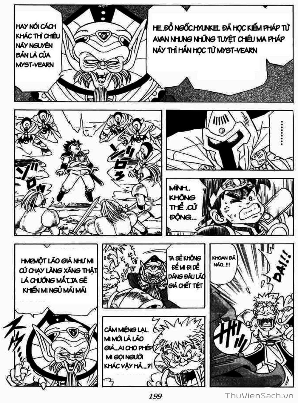 Truyện Tranh Dấu Ấn Rồng Thiêng - Dragon Quest trang 4