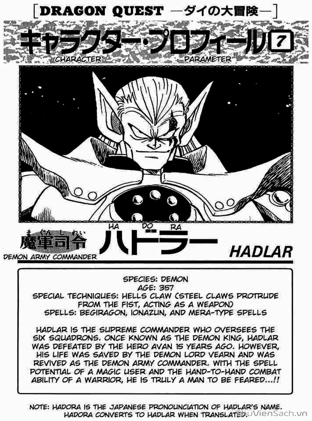 Truyện Tranh Dấu Ấn Rồng Thiêng - Dragon Quest trang 4