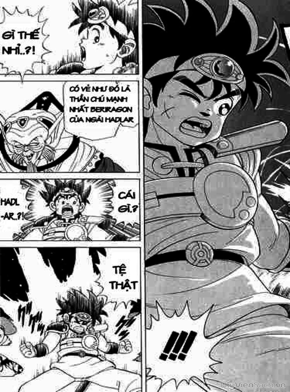 Truyện Tranh Dấu Ấn Rồng Thiêng - Dragon Quest trang 4