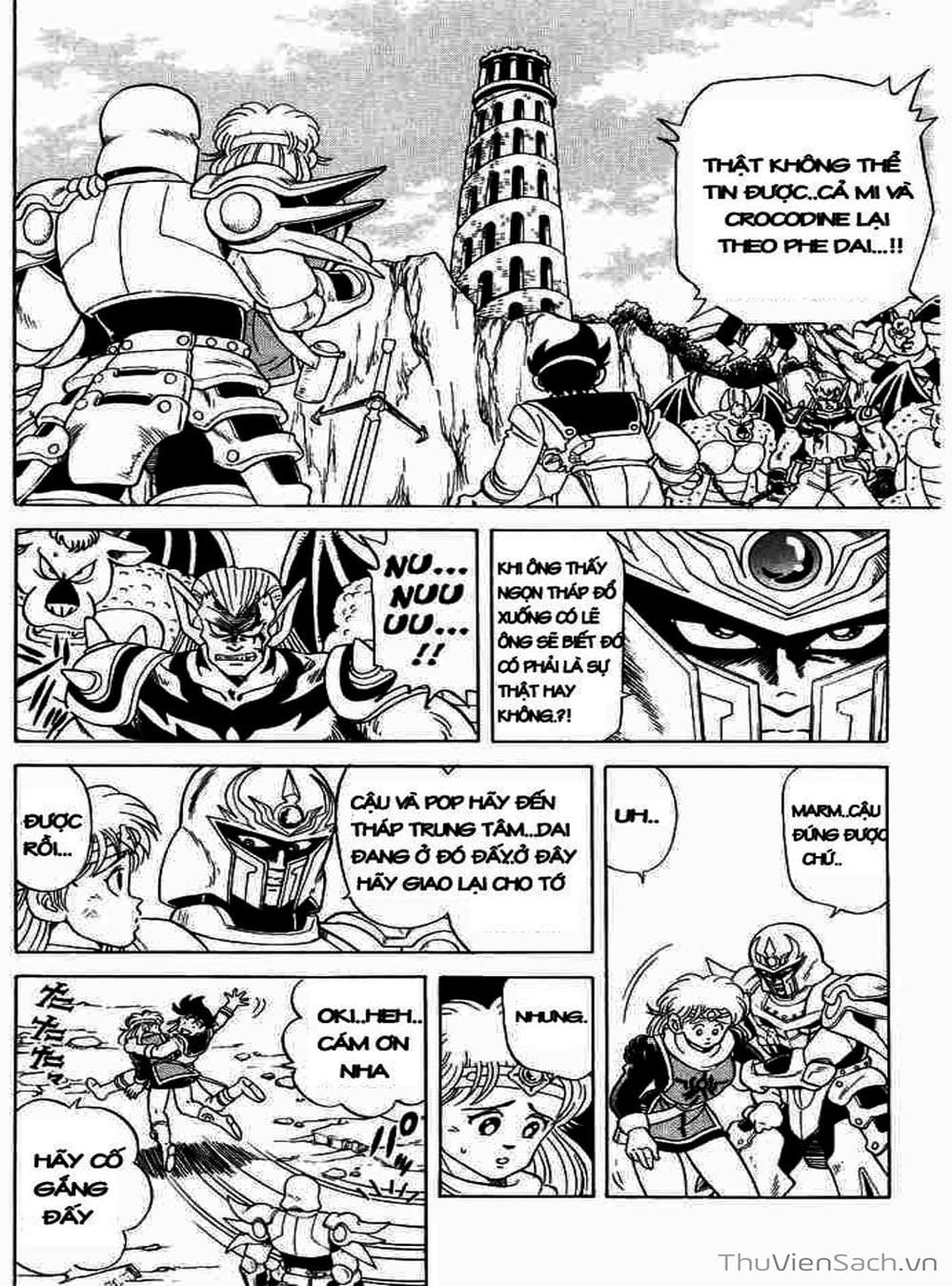 Truyện Tranh Dấu Ấn Rồng Thiêng - Dragon Quest trang 4