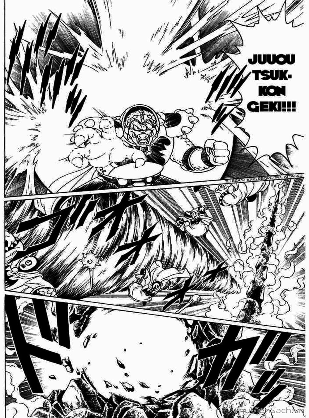 Truyện Tranh Dấu Ấn Rồng Thiêng - Dragon Quest trang 4