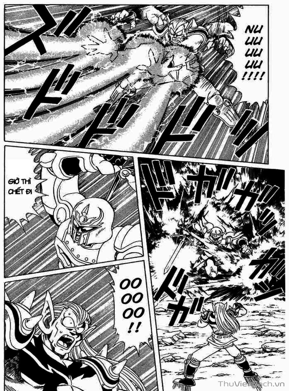 Truyện Tranh Dấu Ấn Rồng Thiêng - Dragon Quest trang 4