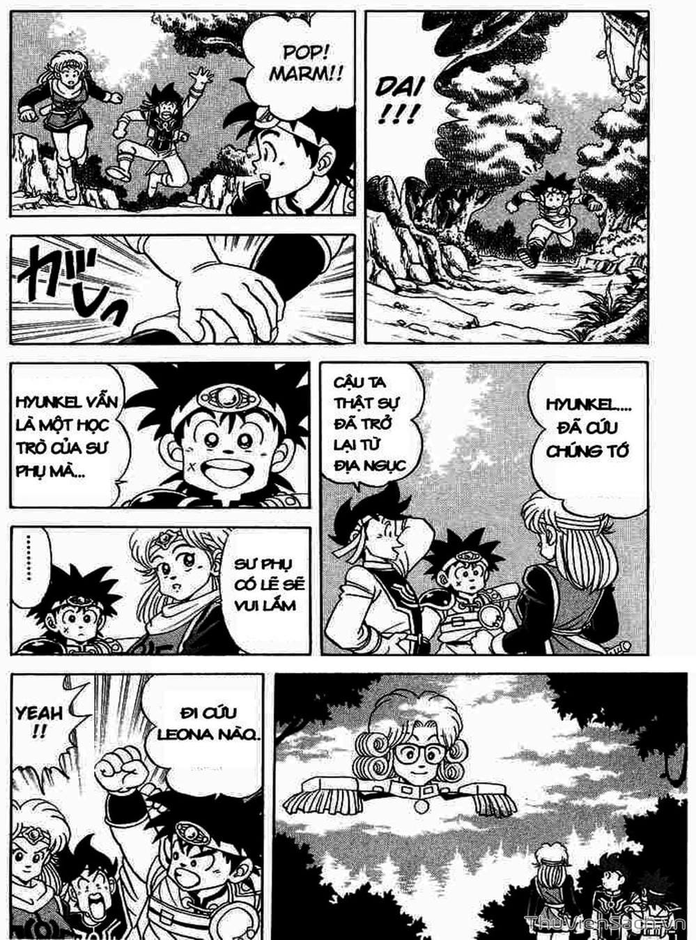 Truyện Tranh Dấu Ấn Rồng Thiêng - Dragon Quest trang 4