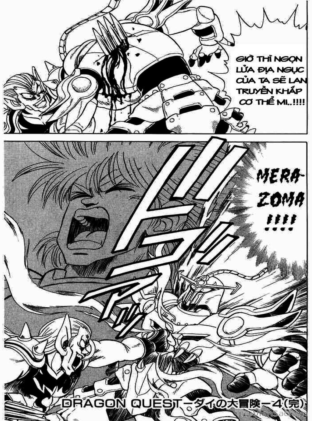 Truyện Tranh Dấu Ấn Rồng Thiêng - Dragon Quest trang 4