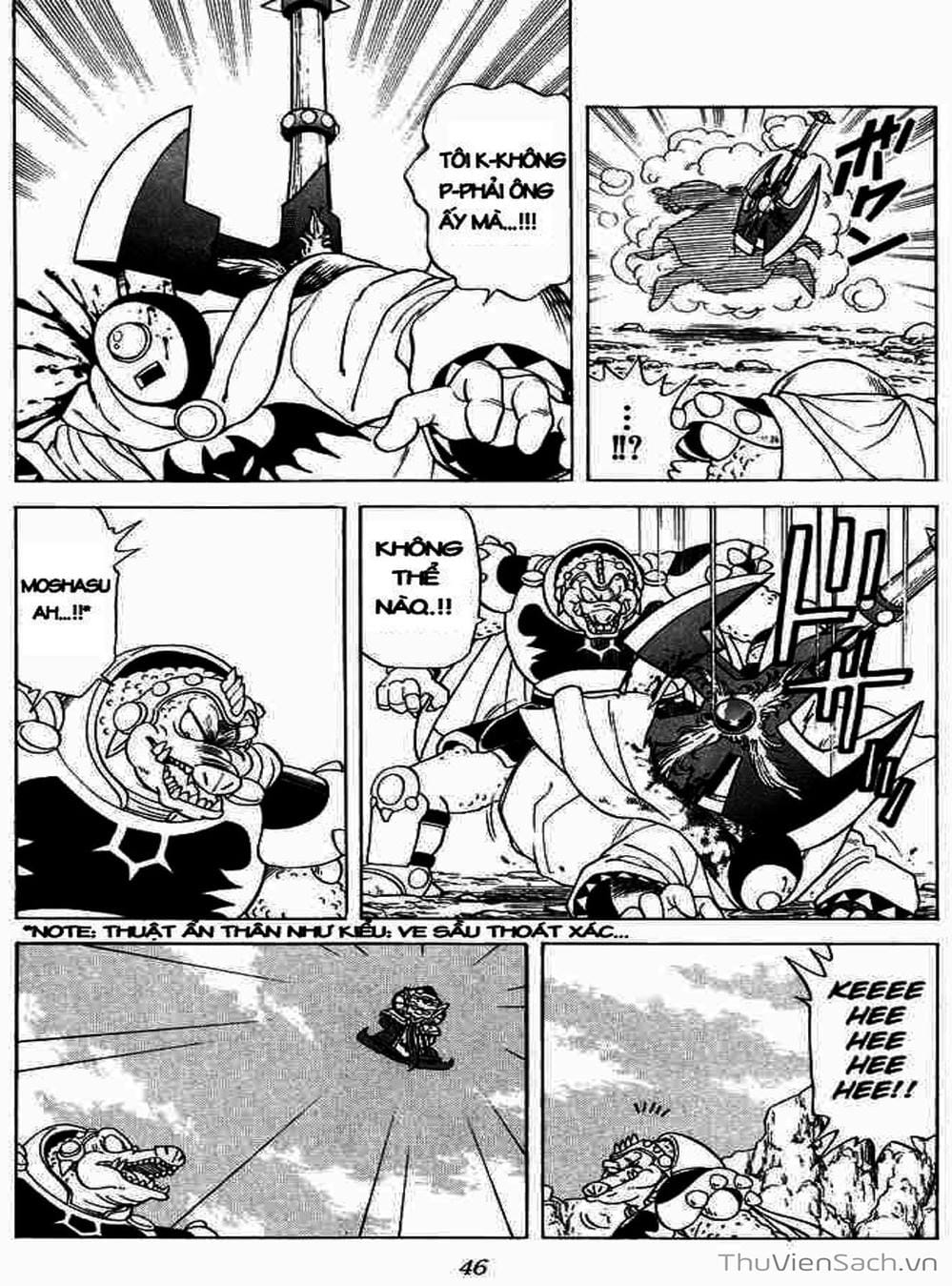 Truyện Tranh Dấu Ấn Rồng Thiêng - Dragon Quest trang 4