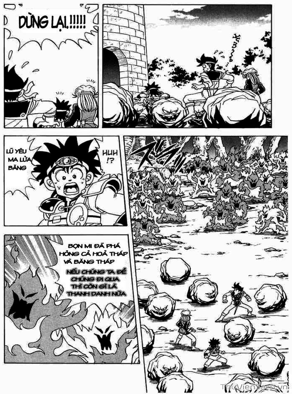Truyện Tranh Dấu Ấn Rồng Thiêng - Dragon Quest trang 4