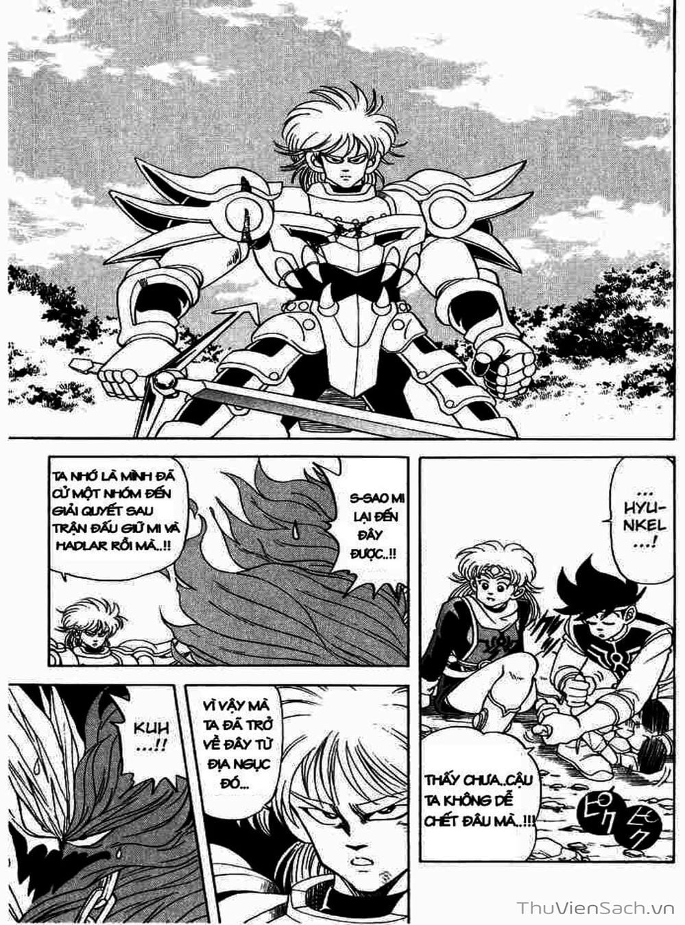 Truyện Tranh Dấu Ấn Rồng Thiêng - Dragon Quest trang 4