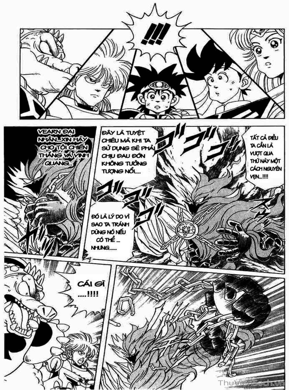 Truyện Tranh Dấu Ấn Rồng Thiêng - Dragon Quest trang 4